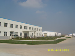 Headquarter in Nanjing